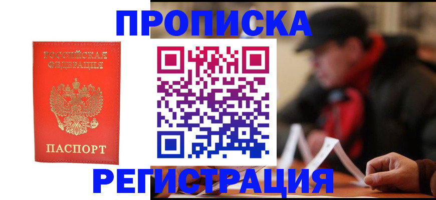 форма 3 в Октябрьском